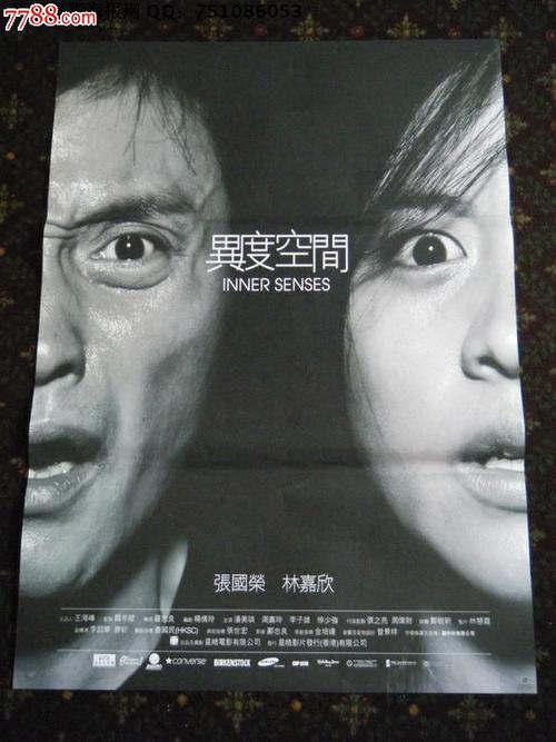 怎么做假韩国光云大学毕业证