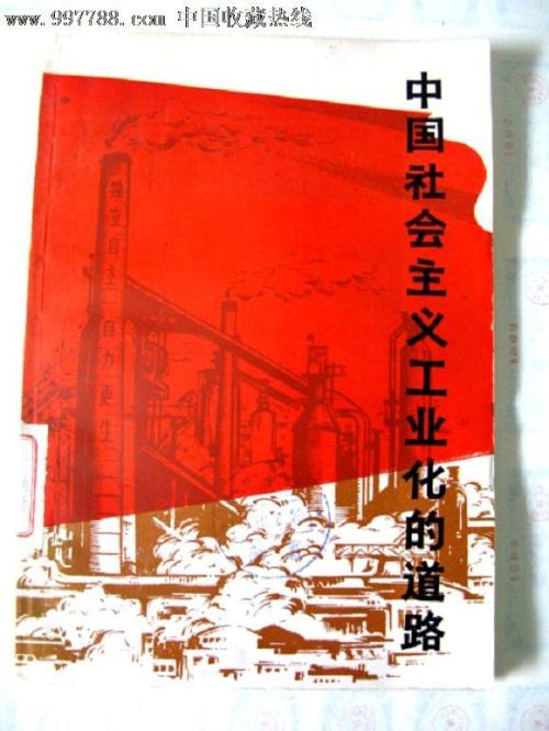 中国矿业大学徐海学院毕业证丢了怎么办