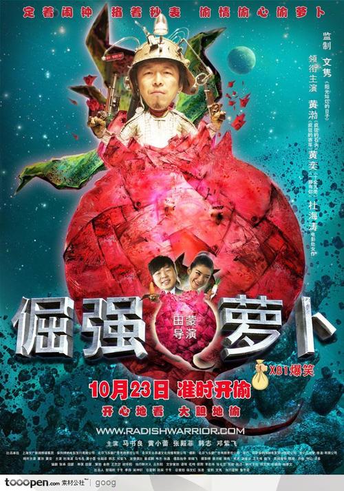 找人做仿真卫生资格考试证书