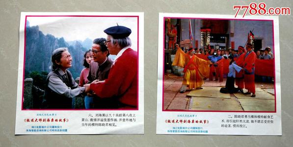 中密歇根大学Diploma