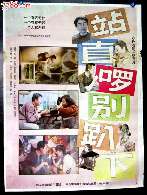 长江大学学位证查询