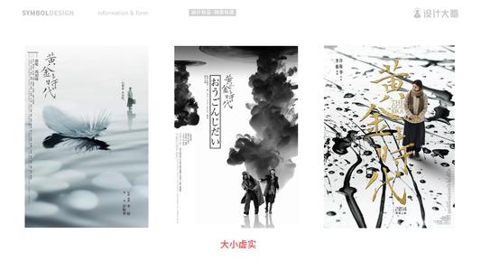 中国人民武装警察部队学院毕业证办理